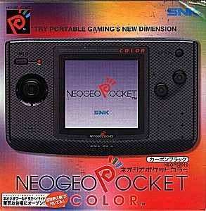 Neo Geo Bios Download